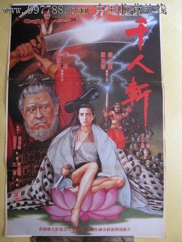 惠灵顿理工学院degree